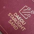 평촌메디의원 이미지