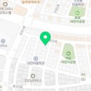 투존치킨 정관점 이미지
