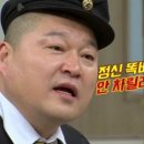 동해시-64 이미지