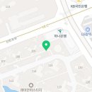 반포한마음부동산공인중개사사무소 네이버블로그