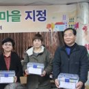 역촌동 59-3 이미지