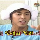간장나라