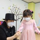 수리수리 마수리 매직쇼 이미지