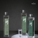 려