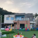 춘천가평 키즈풀빌라호아가펜션 | 가평키즈펜션 아토키즈풀빌라 아토보물섬 다녀왔어요