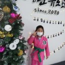 김천유도관 이미지