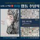 76 연합뉴스