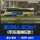삼성애드컴