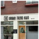 대화 미용실 | 대화동미용실 어반트랜드 대화점 다녀온 솔직 후기