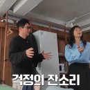 소민ENG