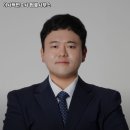 이사백변호사법률사무소