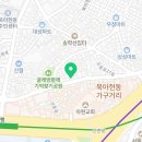 난곡동-46 이미지