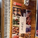 명동중앙점 왕비집 | [서울/명동] 명동 돼지갈비 맛집 ‘왕비집’ 중앙점 방문 후기