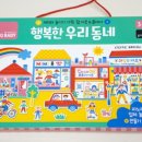 브로컬리헤어샵() 이미지