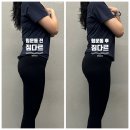 창원 상남동 &#39;짐다르&#39;에서 힙클래스 pt 받기, 곧바로 나타난 힙업 효과