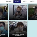 (주)일진과학 이미지