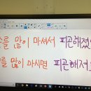 아임파인 이미지