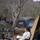 가볍게 걸치고 떠나는 캠핑 한 벌 – 이글서플라이 GO OUT 바람막이 (워크업 코리아)