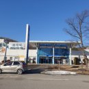 원덕농장 이미지