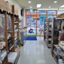 멍냥&꽁냥 이미지