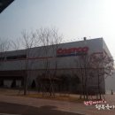 슈가PC | [코스트코 광명점] 어린이집 준비용품, 캠핑용품 다양해요~TKDS 휴대용 DVD플레이어, 브라운체온계...