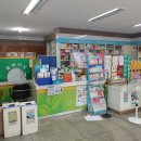 21세기종합약국 이미지