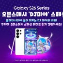 ㈜케이티에스 이미지