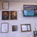 참 착한 정육점 이미지