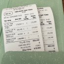 신라왕국식당 | 냐짱) 3박5일 -2/ 나트랑 시내 투어, 김청 환전, 비벳꾸안, 래디슨블루 리조트 깜란 씨푸드 뷔페 후기