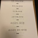 명덕시장 이미지