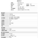 (주)케이씨모터스 이미지