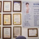 희피부샵