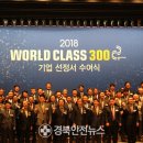 주)우정통상 이미지