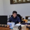 문창민한의원 이미지