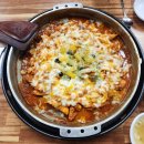 홍가떡 | 병점 진안동 맛집 | 특별한 피자 닭갈비(+파인애플과 올리브) 내돈내산후기 | 홍가 불타는닭갈비