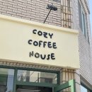 커피하우스코지 이미지