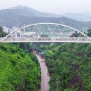 구름다리 이미지