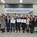 세종시보건환경연구원 이미지