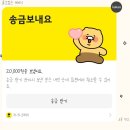 던킨광주 이미지