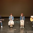 제2회 이웃사촌 가요제 이미지