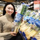 홈플러스 이미지