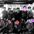 마산보건진료소 이미지