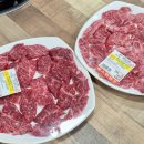 대일농장한우전문식당 이미지