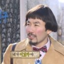 구르는제주