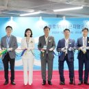 이오플로우(주) 이미지