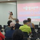 서부복지타운 이미지