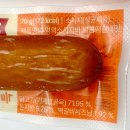 GS25청양읍내점 | gs25 편의점 신상 추억의 소시지바 내돈내산 솔직후기