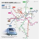 구산6호