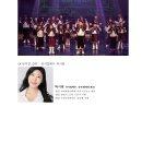 난치병아동돕기운동본부 부설 희망세움지역아동센터 | [20251106]안양 난치병아동 지원기금 마련 '제19회 나무콘서트'