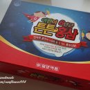 (주)일양생활건강